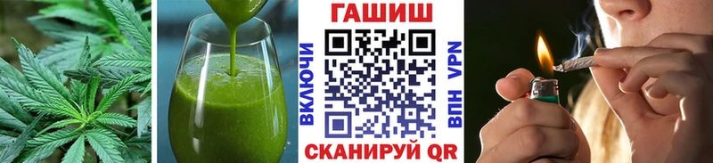 Cannafood марихуана  Новоаннинский 