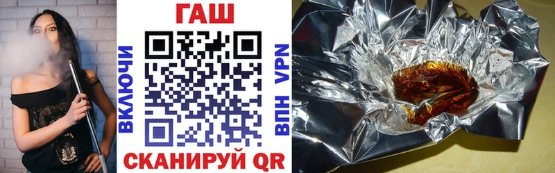 ГАШ Premium Новоаннинский