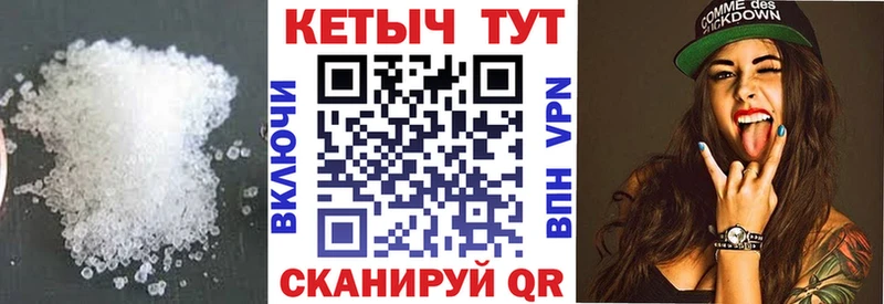 цена   Новоаннинский  КЕТАМИН VHQ 