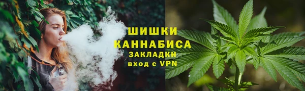 кокаин перу Абаза