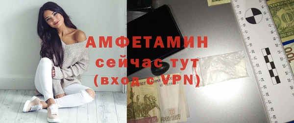 кокаин перу Абаза