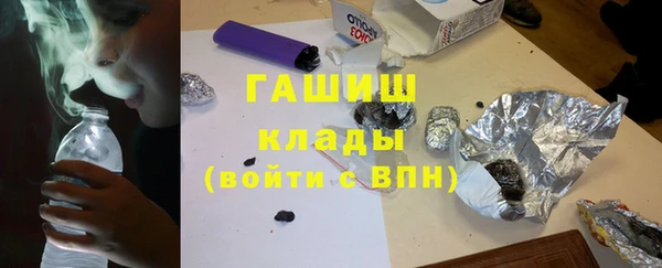 прущая мука Абинск