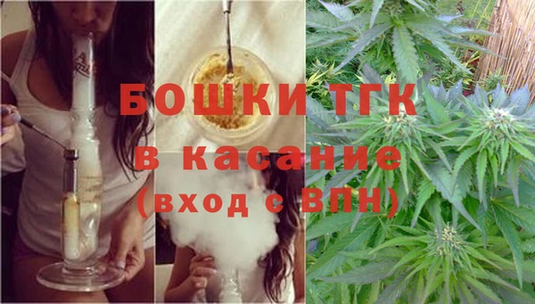 apvp Нефтекумск