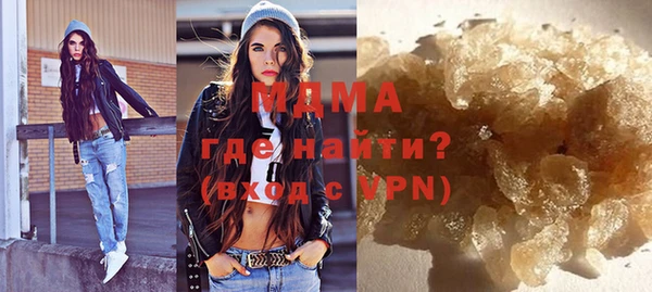 прущие грибы Абдулино