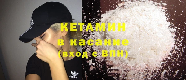 прущие грибы Абдулино