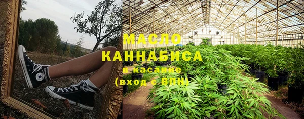 прущая мука Абинск