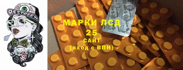 apvp Нефтекумск