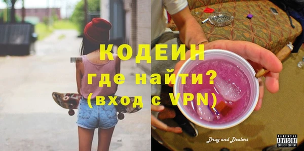 гашишное масло Нефтегорск