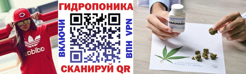 даркнет сайт  Новоаннинский  гидра онион  Бошки Шишки гибрид 